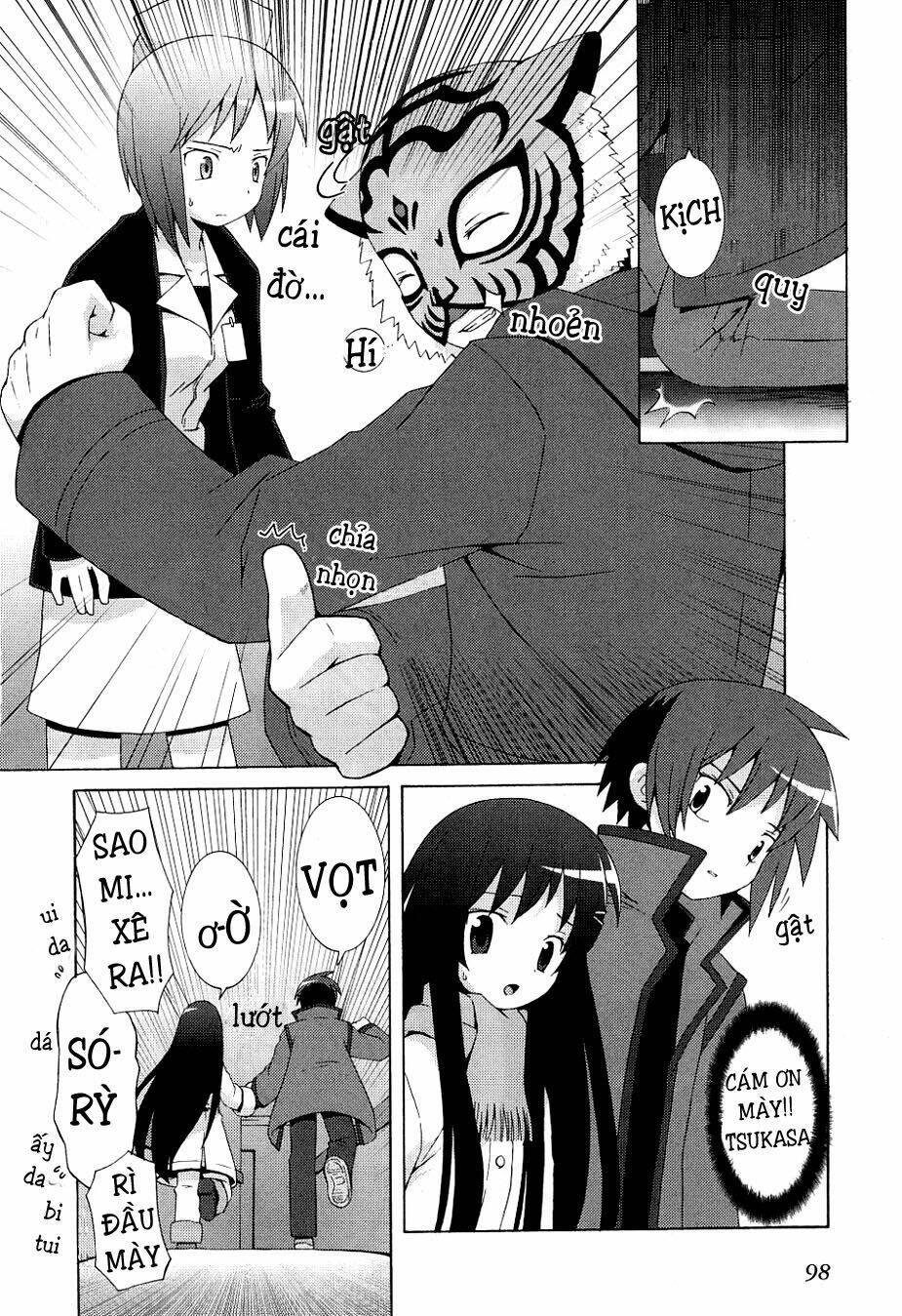 hantsuki chapter 4 10