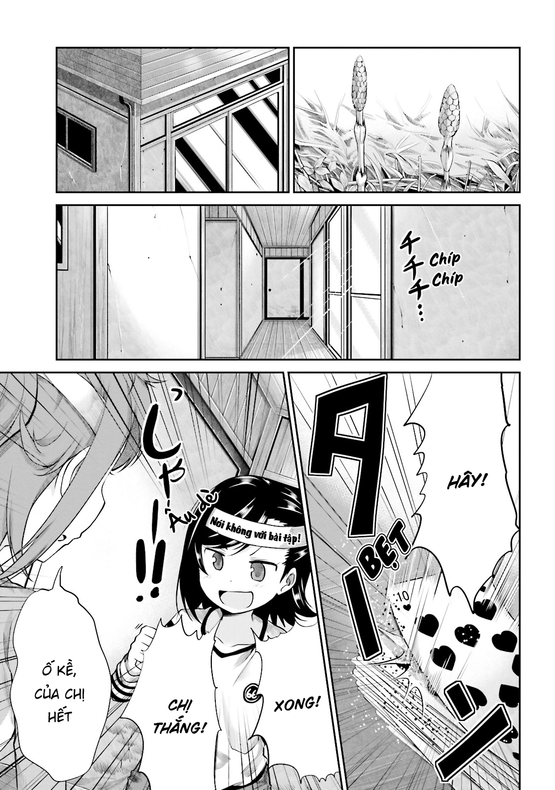 non non biyori chapter 80 7