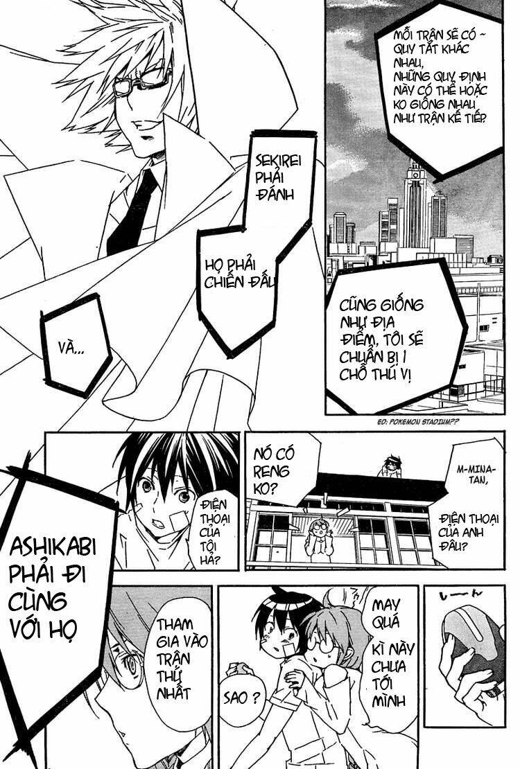 sekirei chapter 74 13