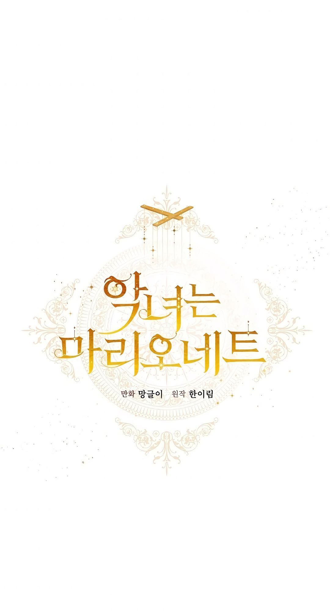 con rối ác nữ marionette chapter 20 57