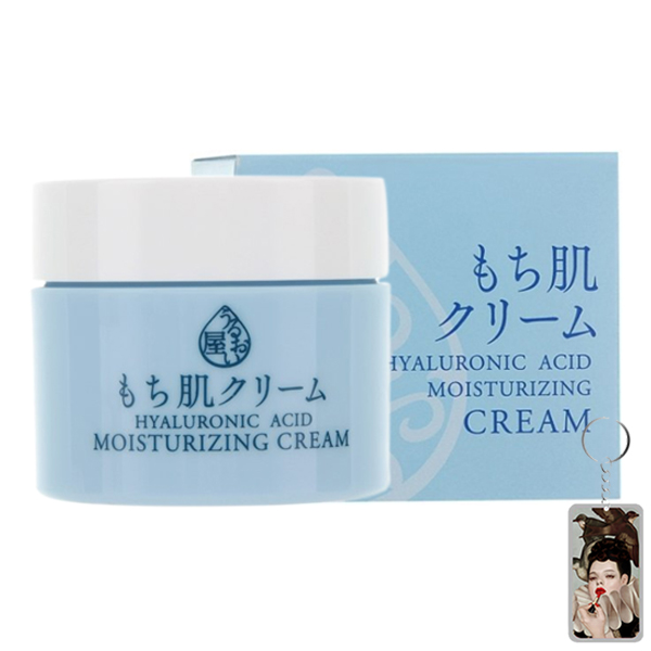 Kem đêm ngăn ngừa lão hóa Collagen Naris Hyaluronic Acid Moisturizing Cream Nhật Bản 48g + Móc khóa