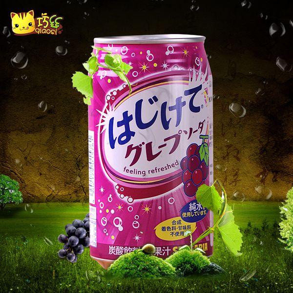 Nước soda Sangaria Hajikete lon 350gr - Nhiều vị lựa chọn