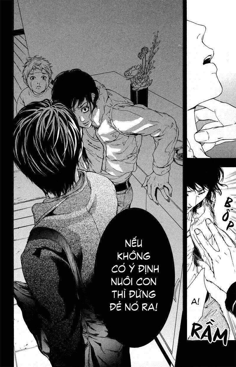 coelacanth chapter 3 26