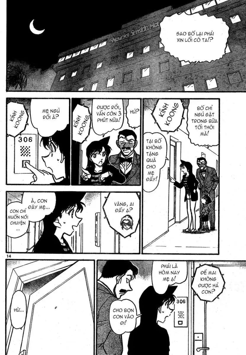 conan chapter 709 14