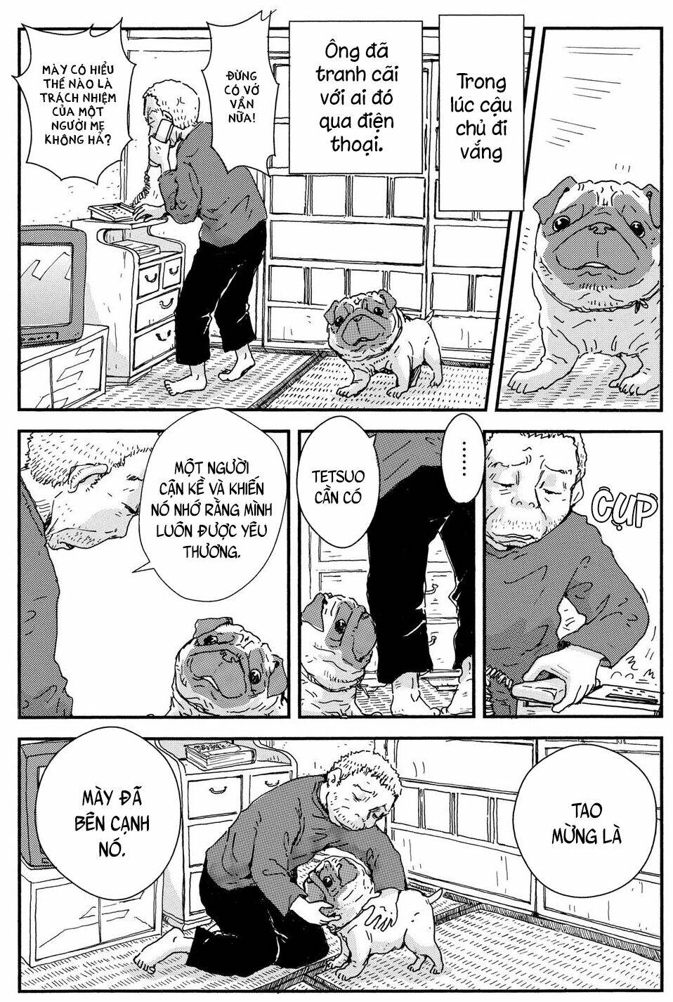 hoshi mamoru inu chapter 12 16