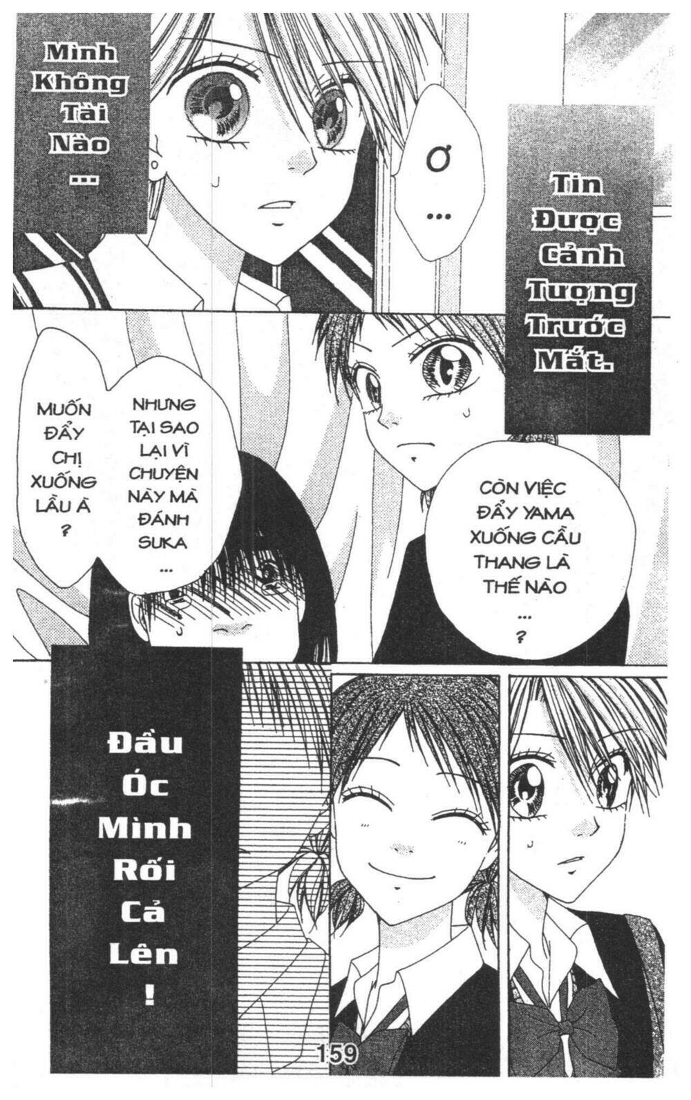 tomodachi gokko [takeuchi ayaka] chapter 5 159