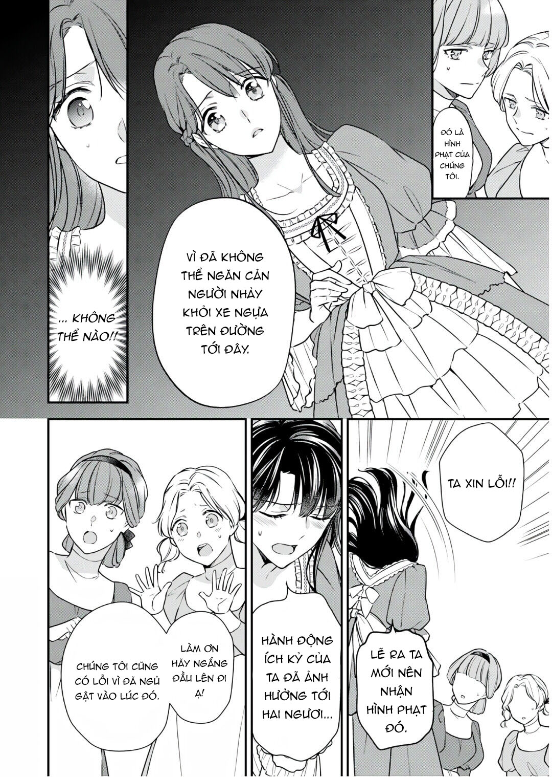 xuyên vào thế giới khác, trở thành thế thân cho công chúa rồi bị bạo chúa mang đi chapter 3.2 2