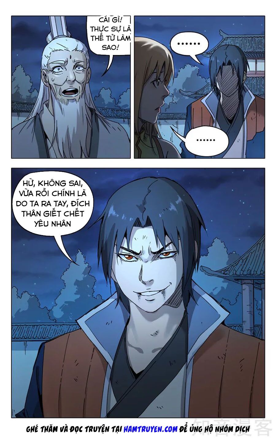 vạn giới tiên trung chapter 211 12