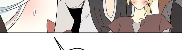 tôi là mẹ kế của nam chính chapter 67.1 551