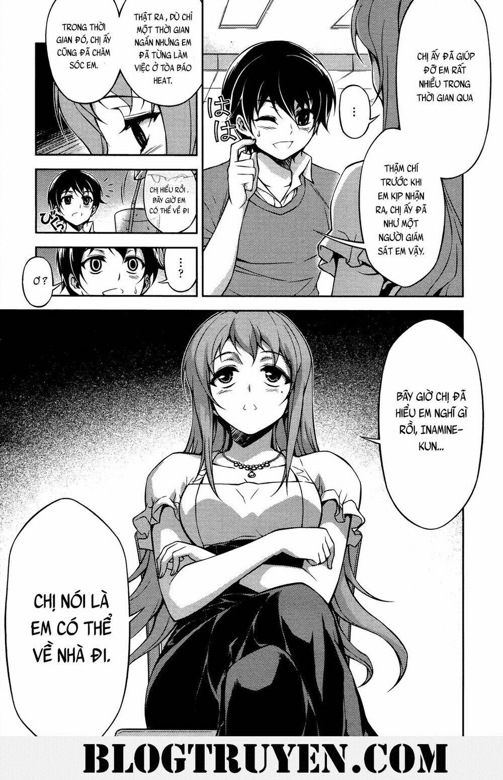 koimoku chapter 18.1 11