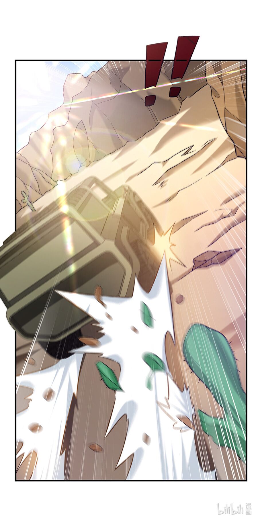 hệ thống mô phỏng linh sủng chapter 7 55