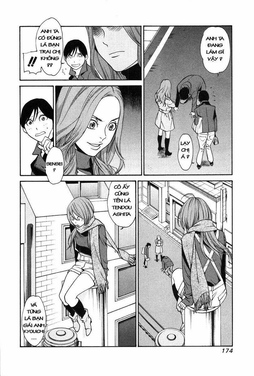 ashita dorobou chapter 6 7