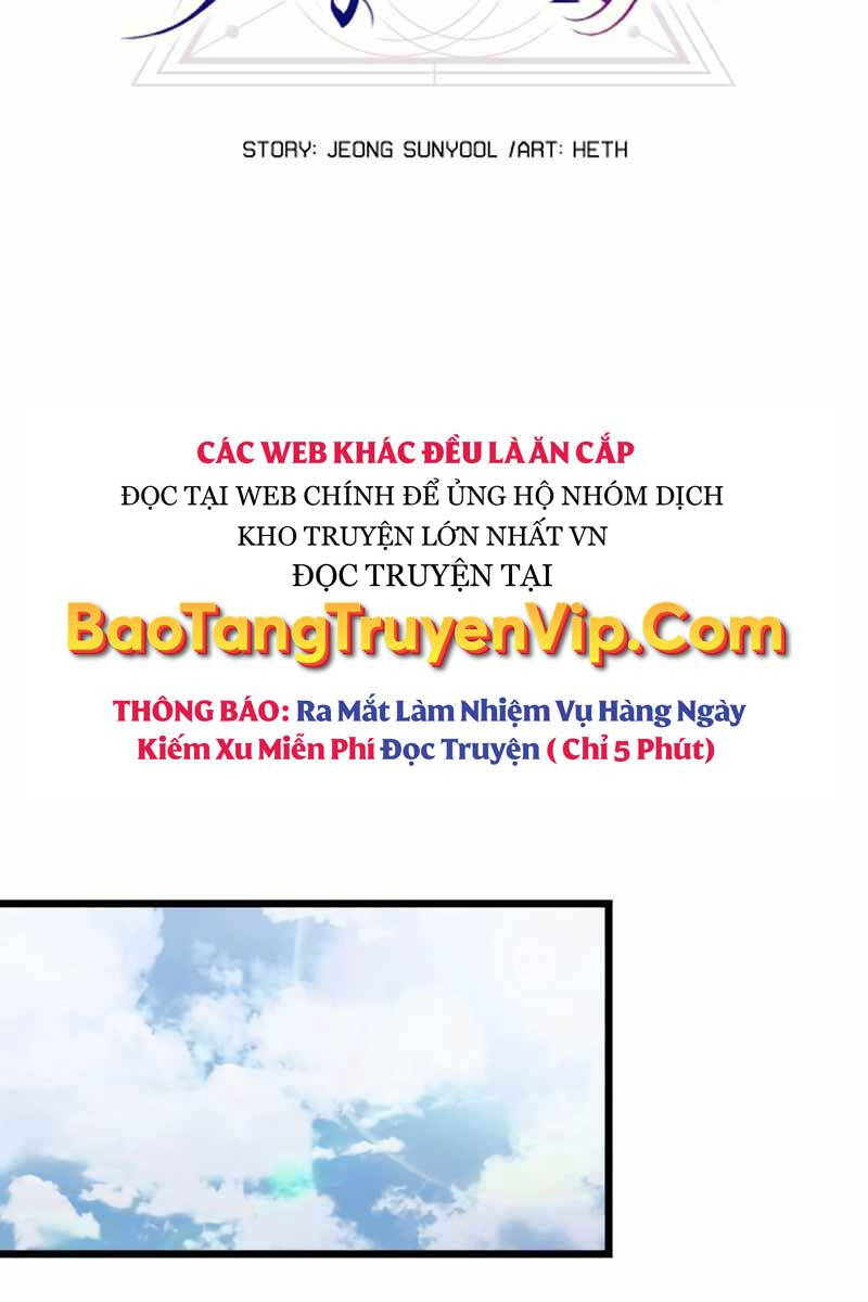 Ta Nhận Được Vật Phẩm Thần Thoại chapter 41.1 22