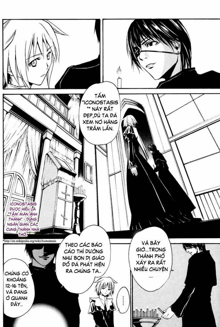 seikon no qwaser chapter 1 23