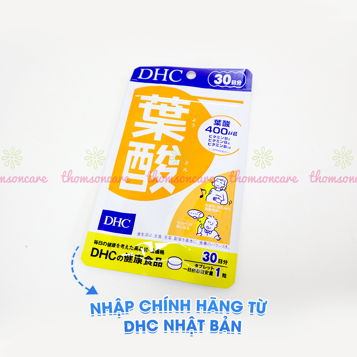 DHC Folic Acid - Bổ sung Vitamin, Axit Folic 400ug 0.4mg cho bà bầu của nhật trước và sau khi sinh - Từ DHC Nhật Bản