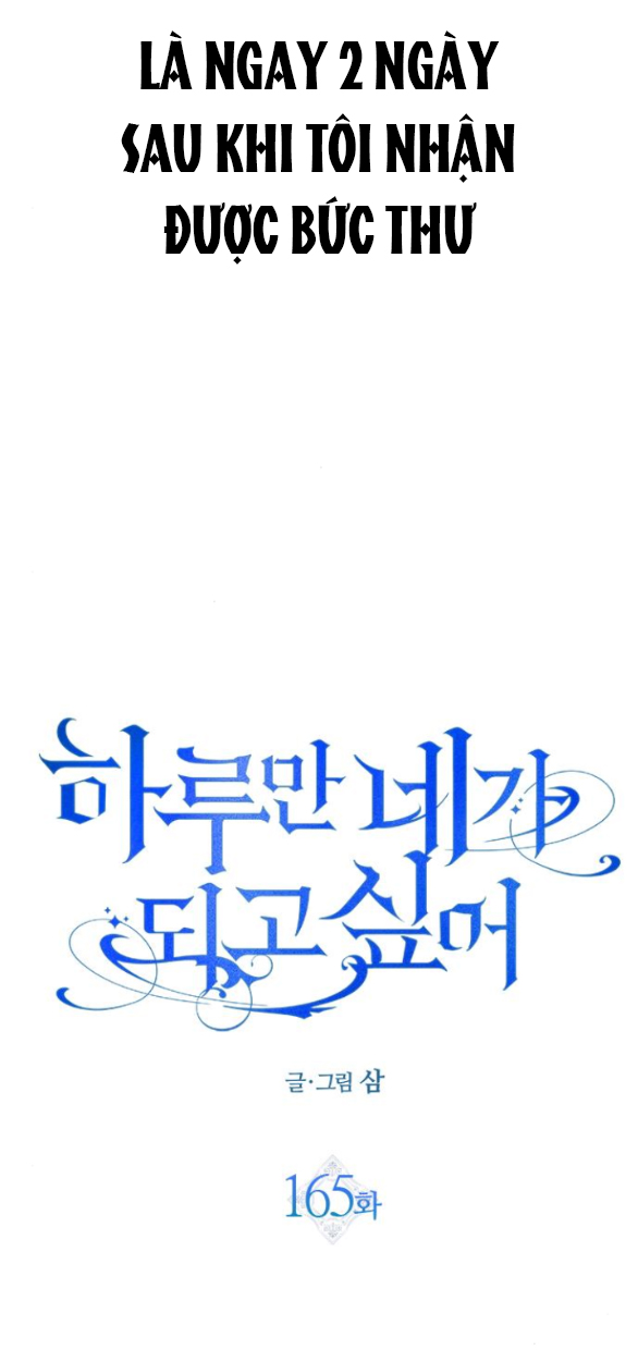 tôi muốn trở thành cô ấy dù chỉ là một ngày chapter 165.1 43