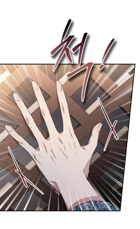 Khi Hắc Lang Gọi Tên Tôi chapter 6.1 15