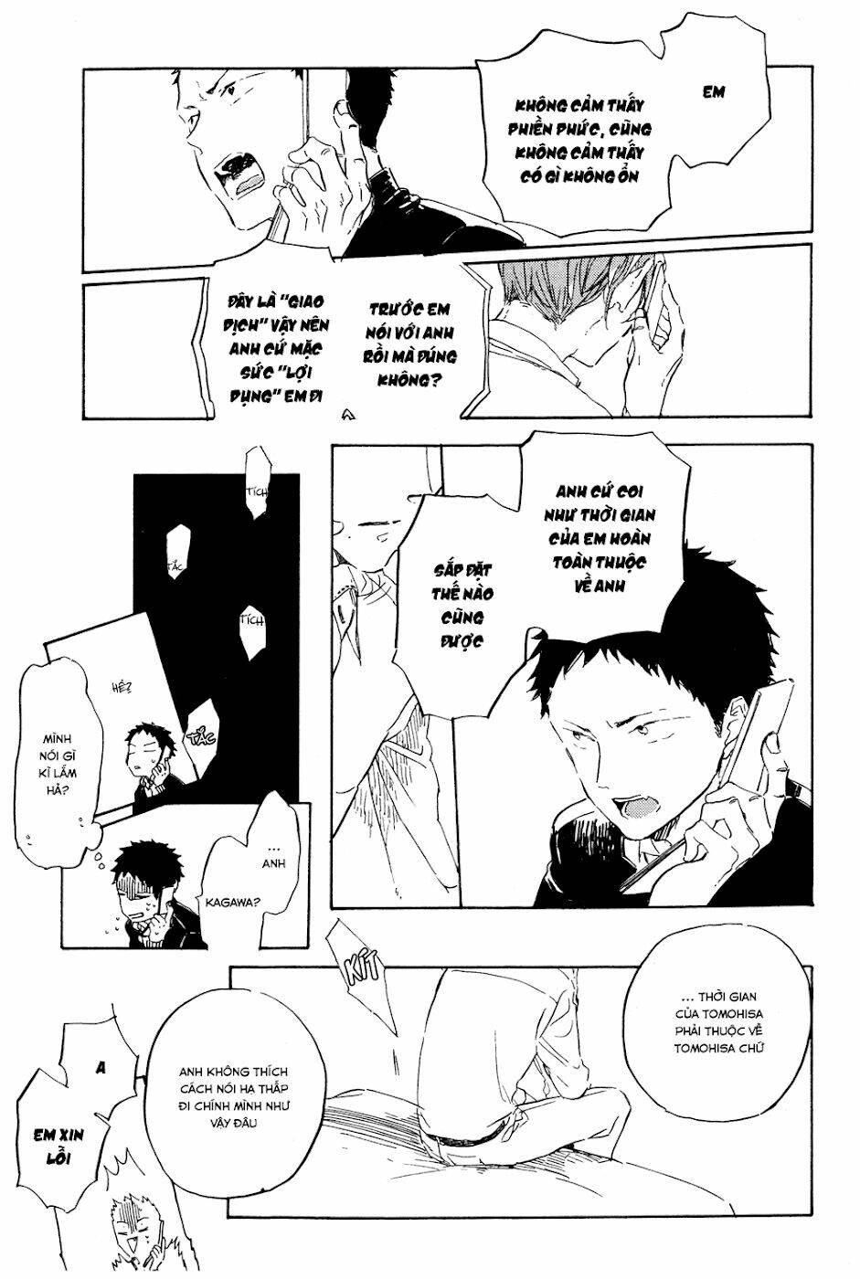 suna wo kizamu hari chapter 6 4