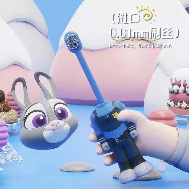 Bàn chải đánh răng trẻ em Disney Zootopia siêu cưng, Set 3 cây mix đủ 3 nhân vật từ phim Zootopia