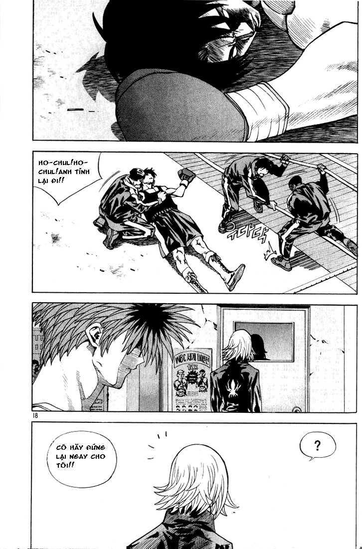 change guy chapter 209 11