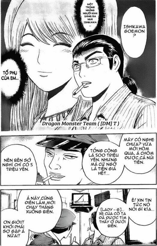 gtr - great transporter ryuji chapter 6 6