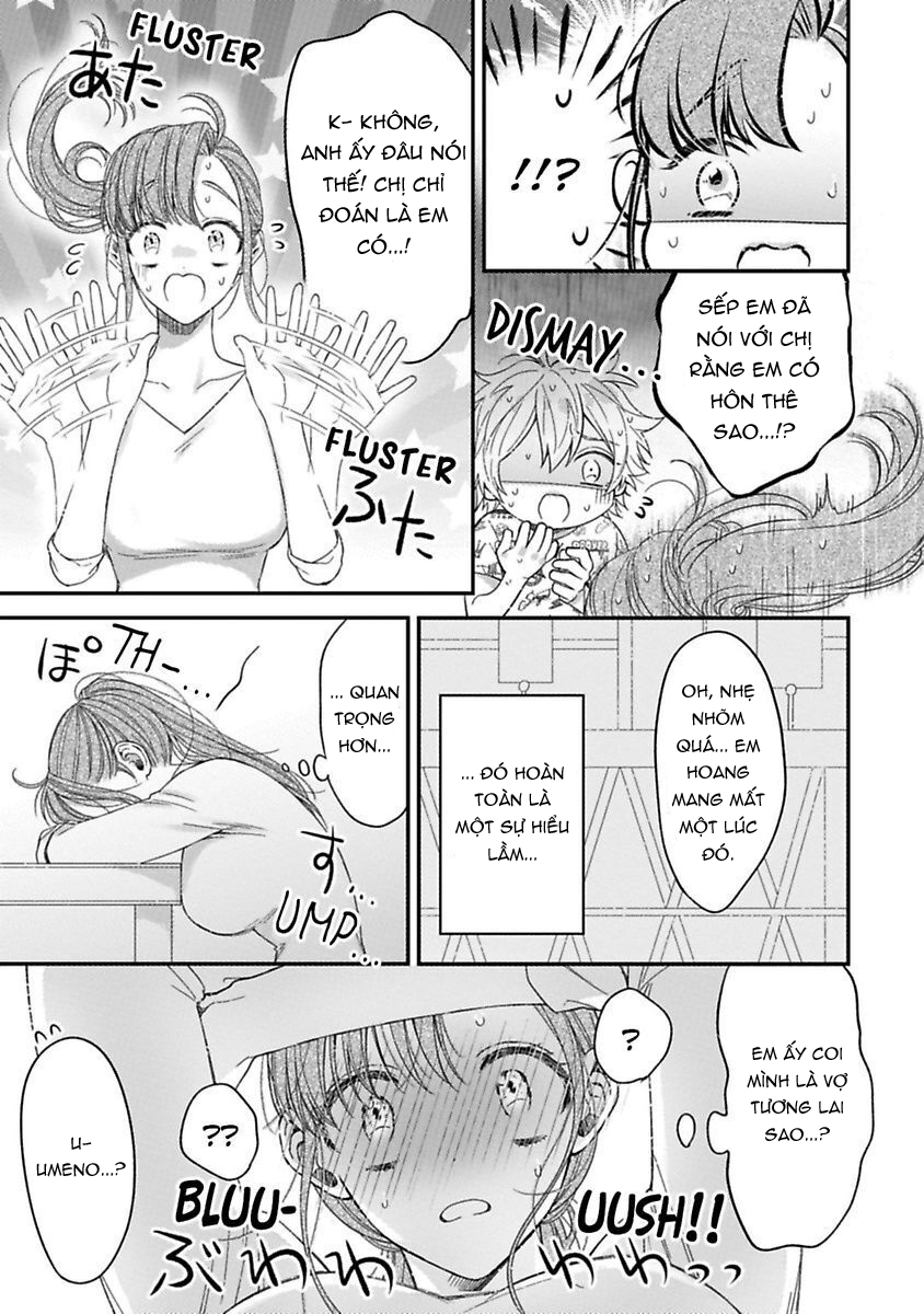 anh ấy thưởng cho tôi tình yêu và sự nuông chiều ~ vẻ ngoài tựa cún con của ảnh khiến tôi như tan chảy (full) chapter 6.1 17