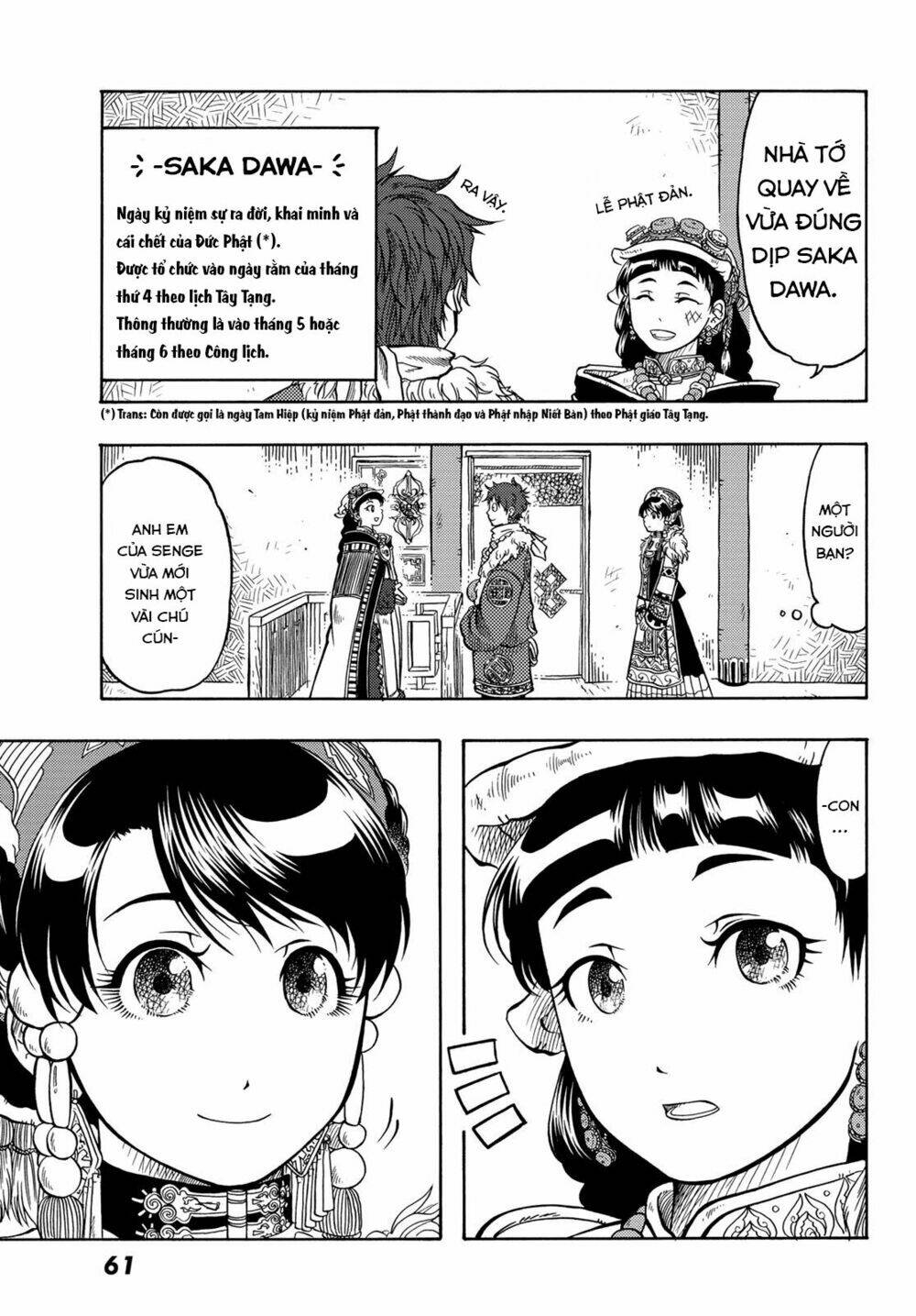 blissful land chapter 10 7