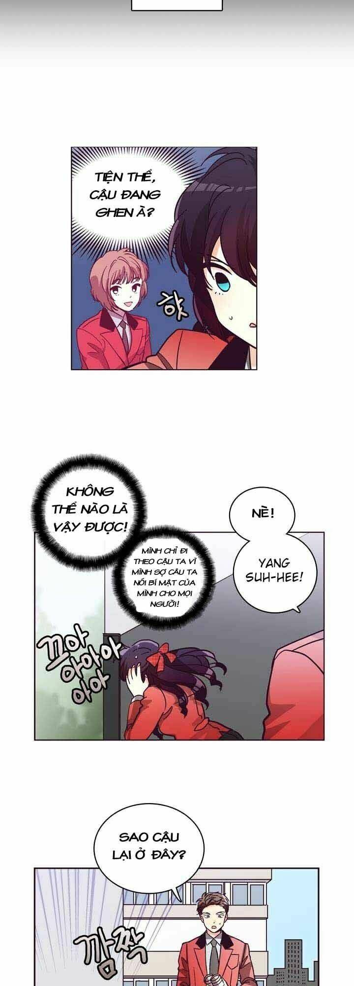 pride complex chapter 9.2 25