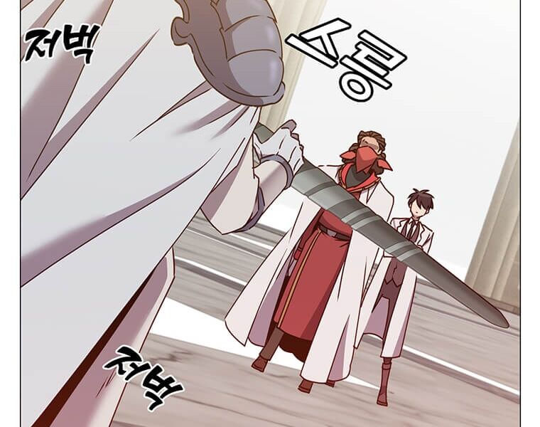 Anh Hùng Mạnh Nhất Trở Lại chapter 65 63