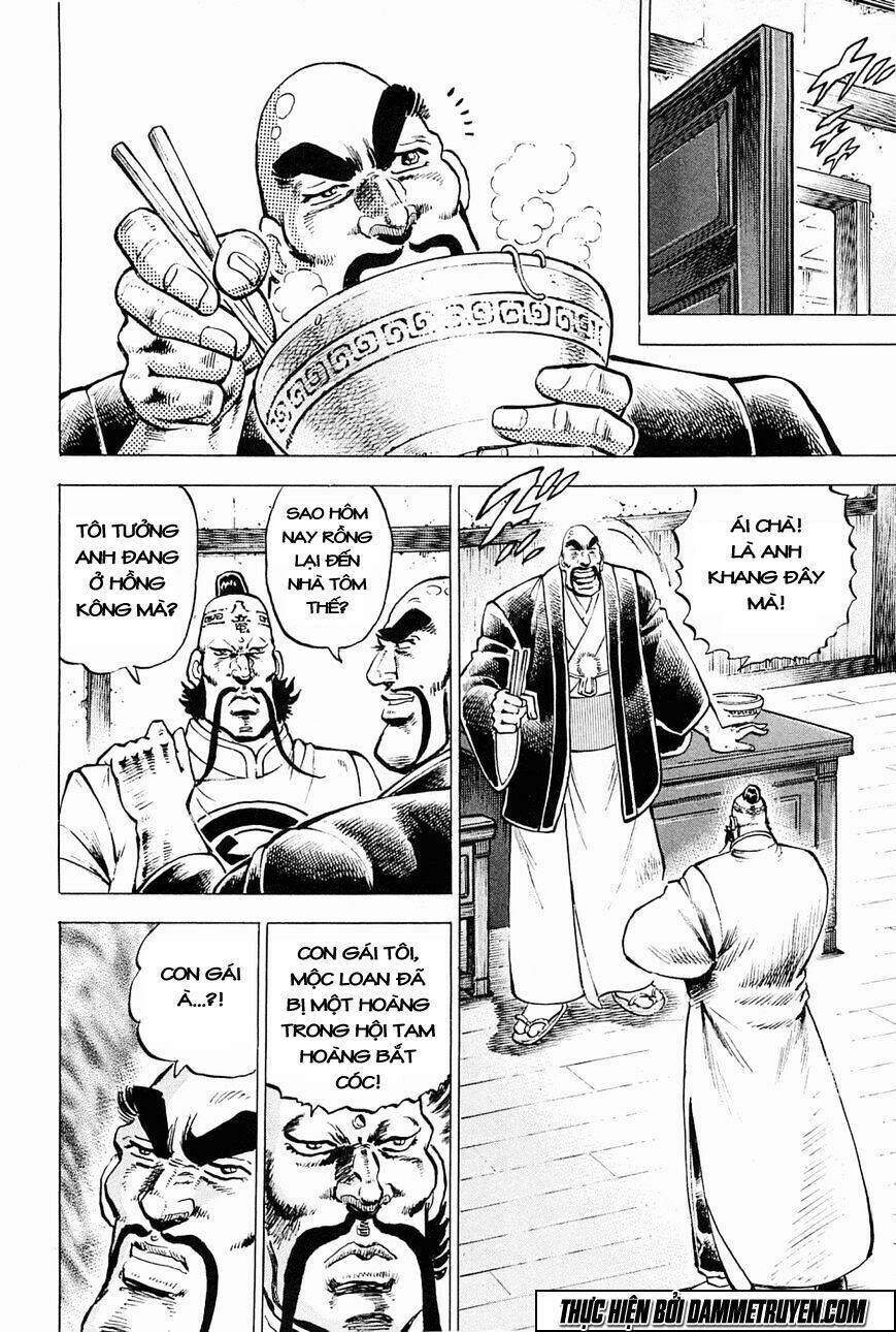 tenkamusou edajima heihachi den chapter 59.5 4