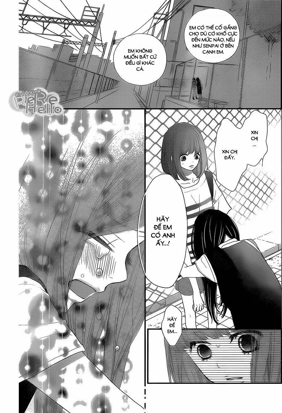 rere hello chapter 40 26