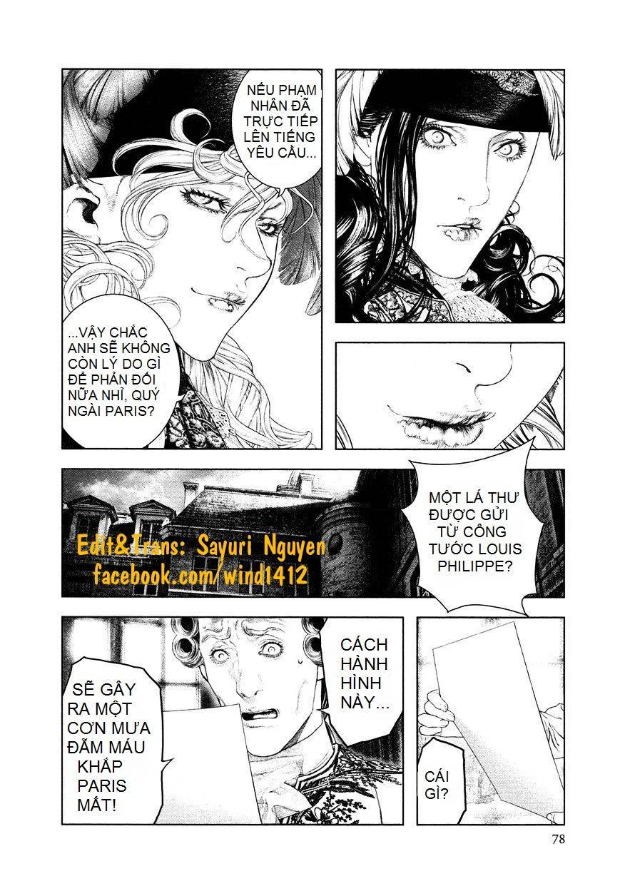 innocent chapter 57 17