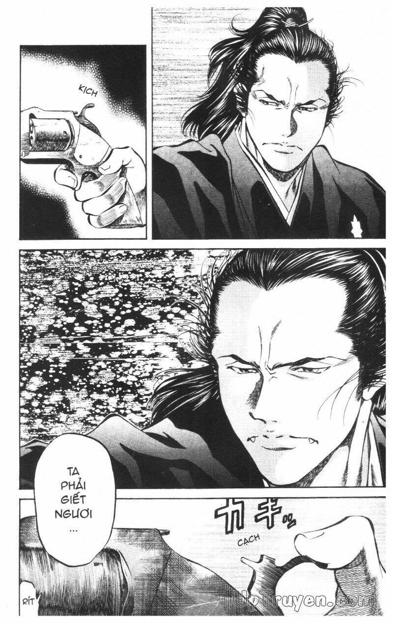 getsu seiki - sayonara shinsengumi chapter 7 63