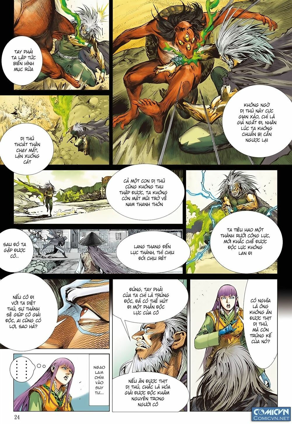 sơn hải kinh truyện chapter 74 24