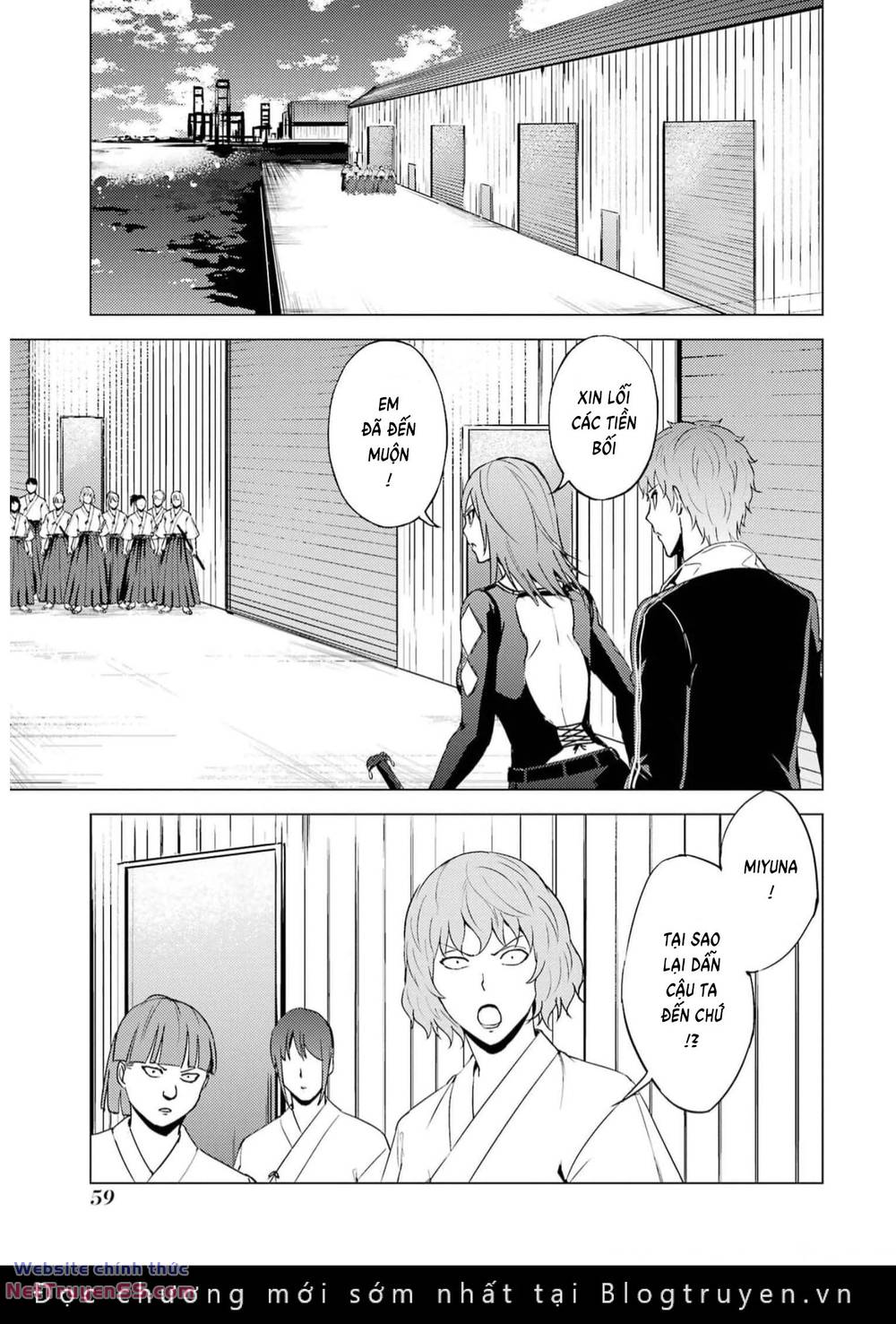 ore no genjitsu wa renai game?? ka to omottara inochigake no game datta chapter 66 6