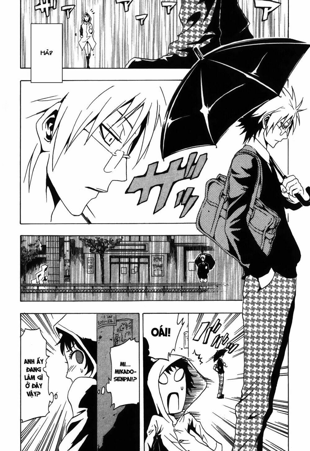 ga-rei ~tsuina no shou chapter 2 30