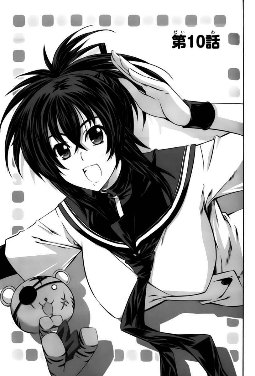 kampfer chapter 10 2