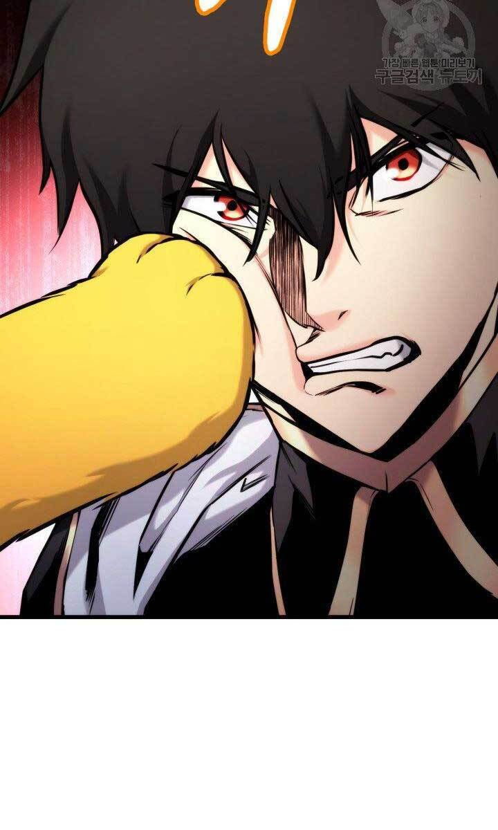 huyền thoại game thủ - tái xuất chapter 79 116