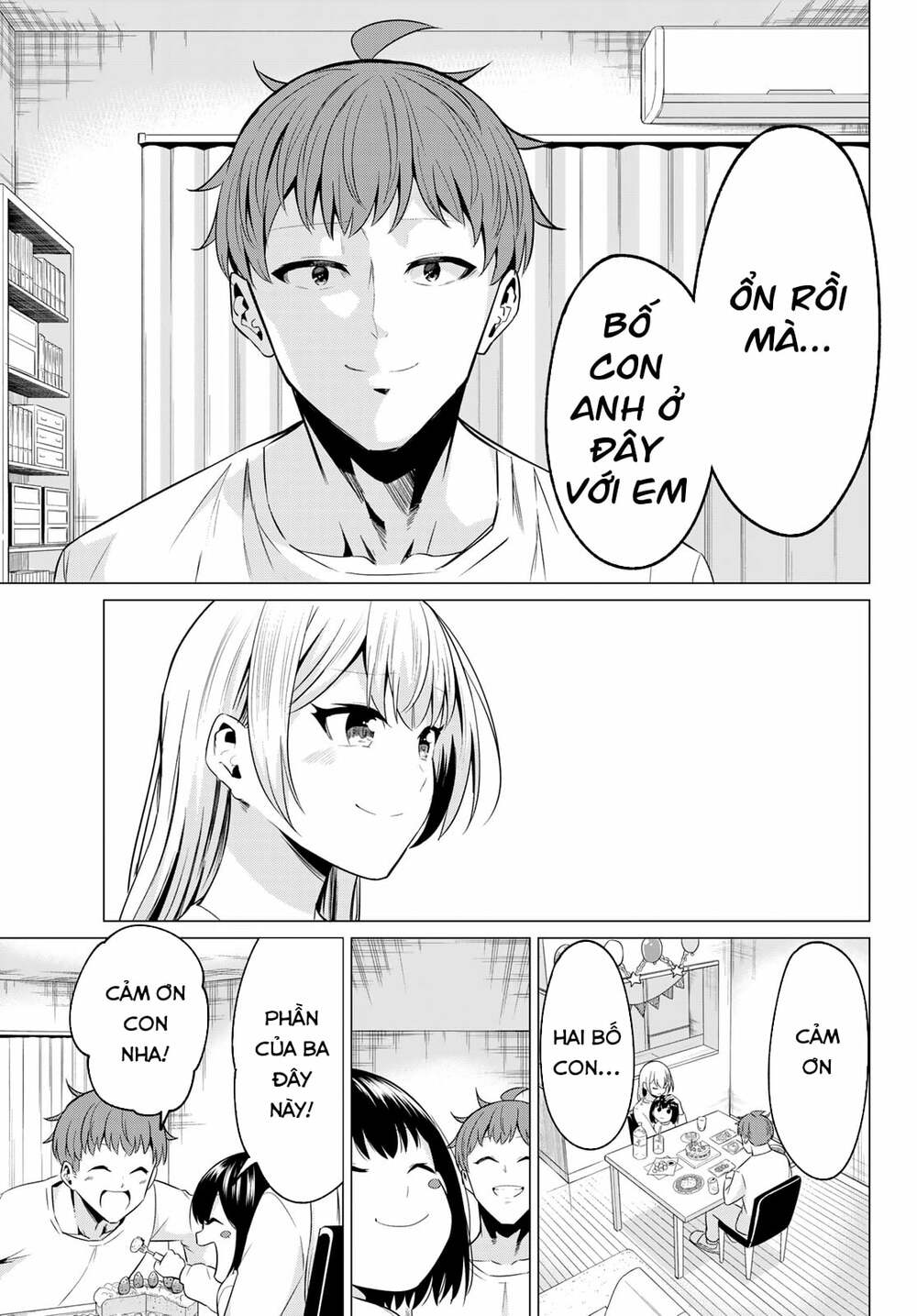 sekai ka kanojo ka erabenai chapter 40 40