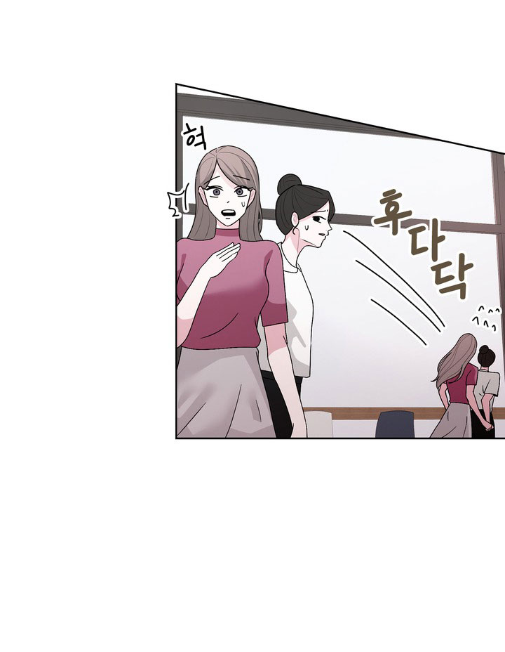 [18+] điều em cố giấu chapter 31.1 30