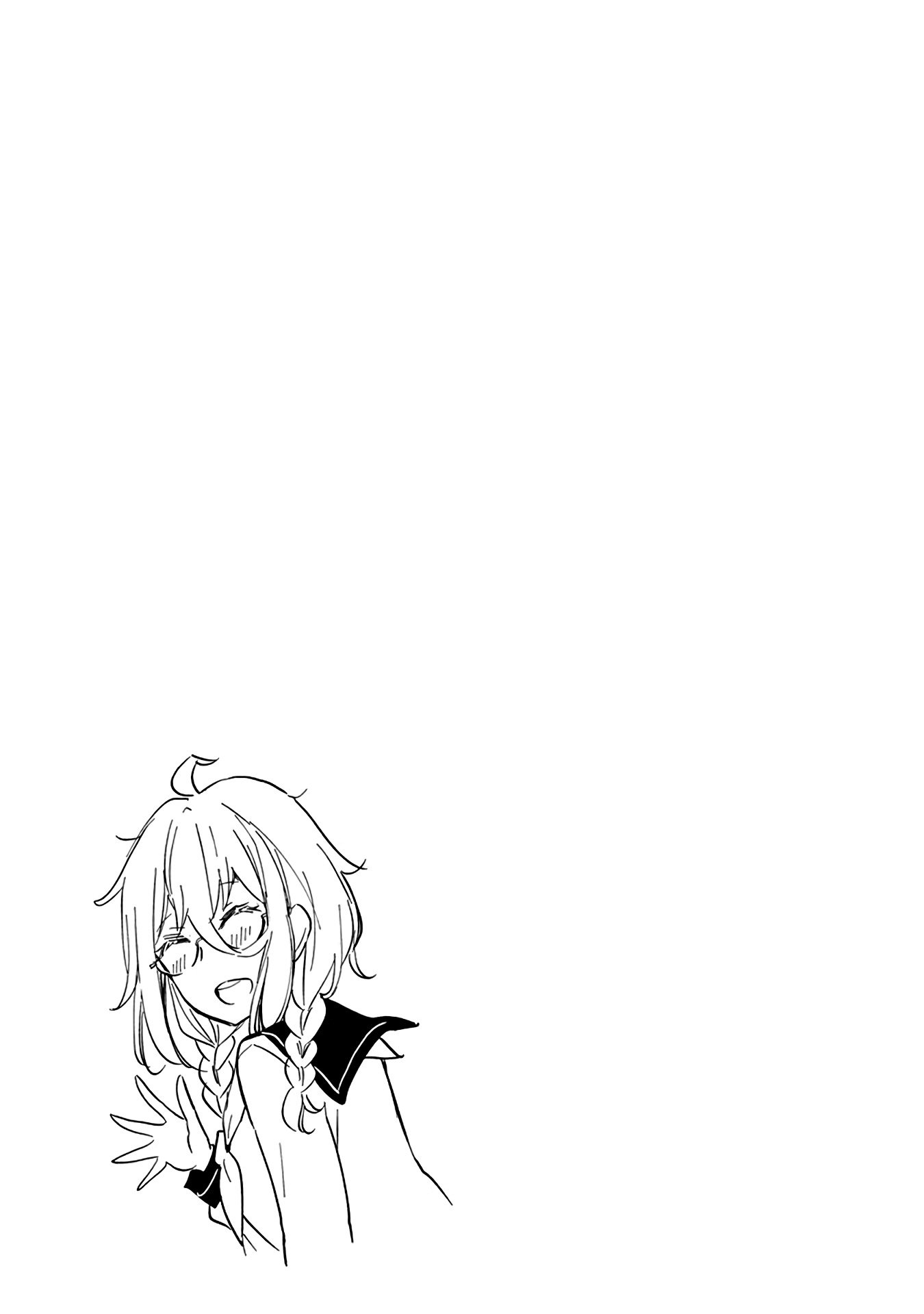 shingeki no eroko-san chapter 49.5 5