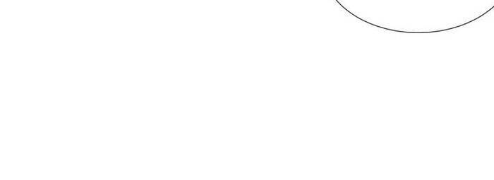 đỉnh phong cường thiếu chapter 93 44