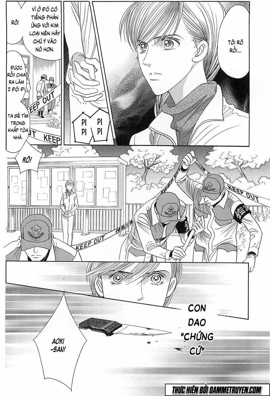 himitsu chapter 20.1 13