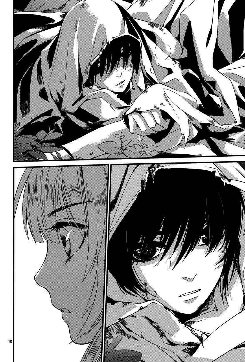 yami no naka no crown chapter 1 9