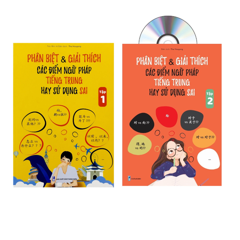 Sách-Combo: Phân biệt &amp; giải thích các điểm ngữ pháp tiếng Trung hay sử dụng sai Tập 1 + Tập 2 +DVD tài liệu