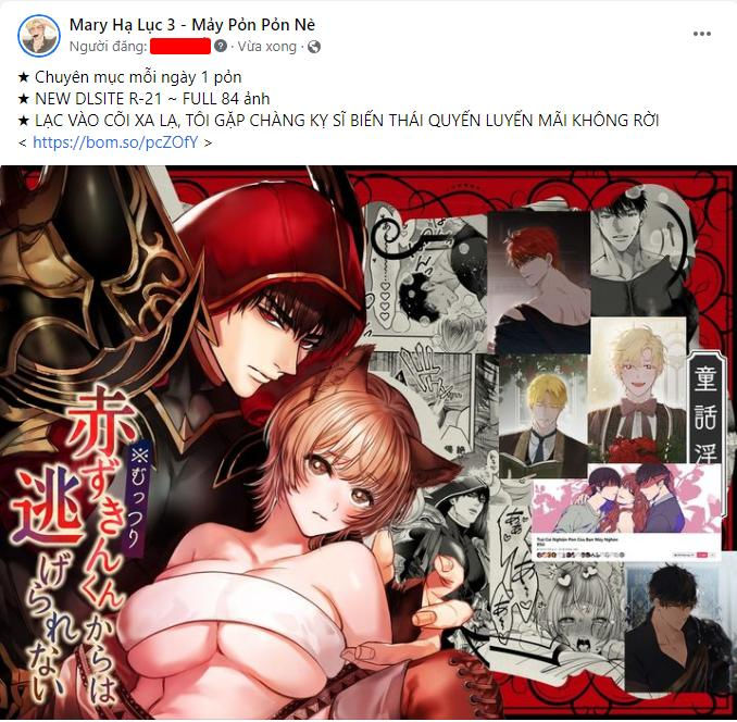 [21+] Lạc Vào Cõi Xa Lạ, Tôi Gặp Chàng Kỵ Sĩ Biến Thái Quyến Luyến Mãi Không Rời chapter 1.2 - Trang 12