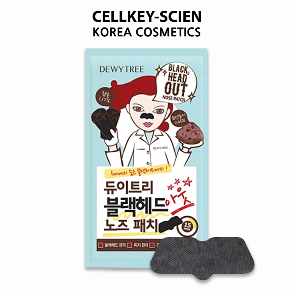 Miếng Dán Lột Mụn Đầu Đen Vùng Mũi Cằm Trán Từ Tro Núi Lửa Đảo JeJu Dewytree Black Head Out Nose Patch