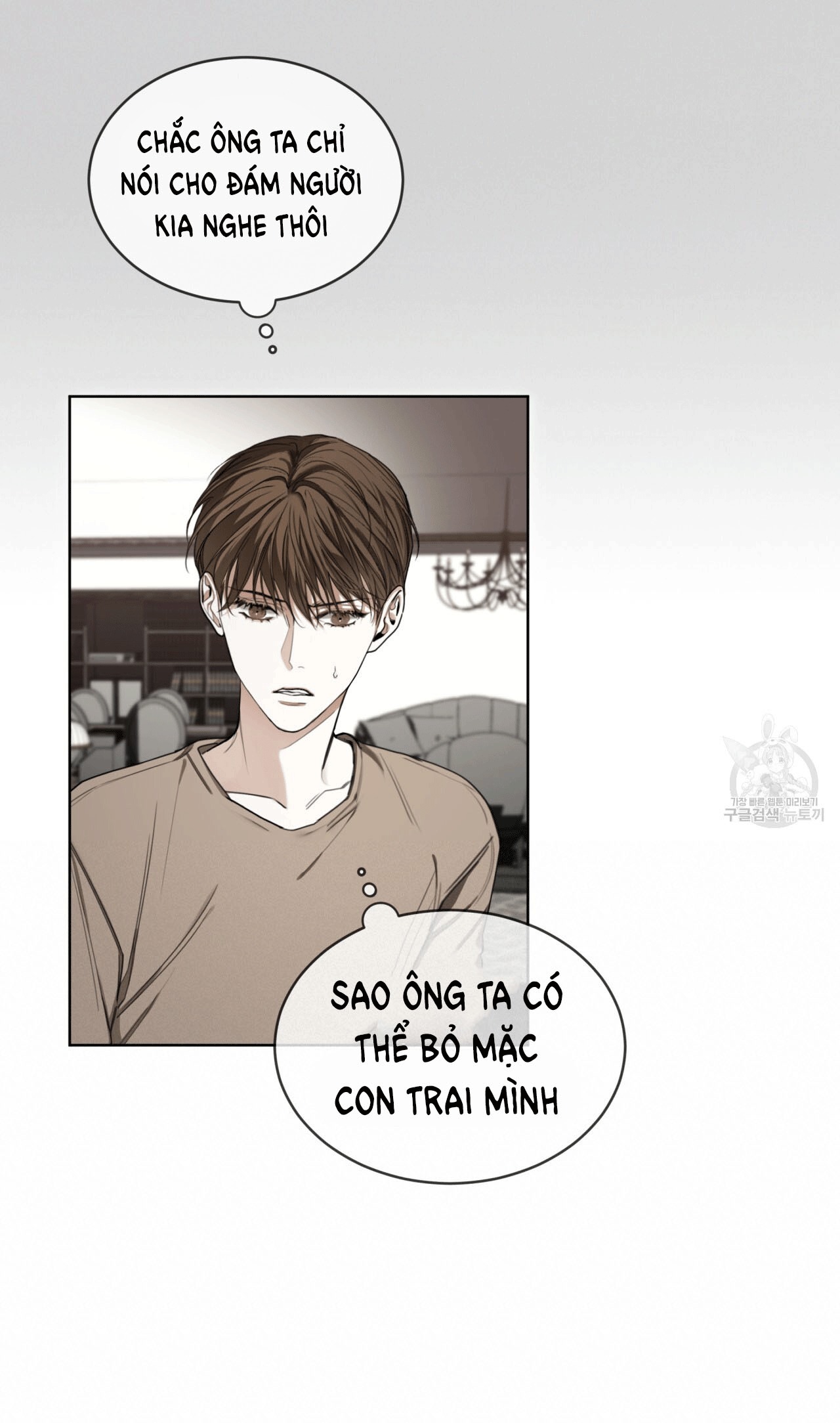 [18+] PHẠM LUẬT chapter 45.2