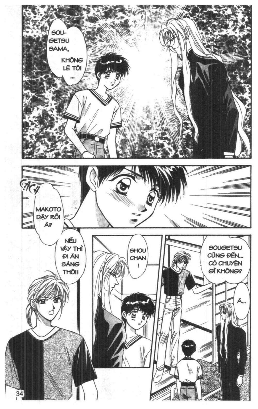 tsuki no umareru yoru chapter 5 34