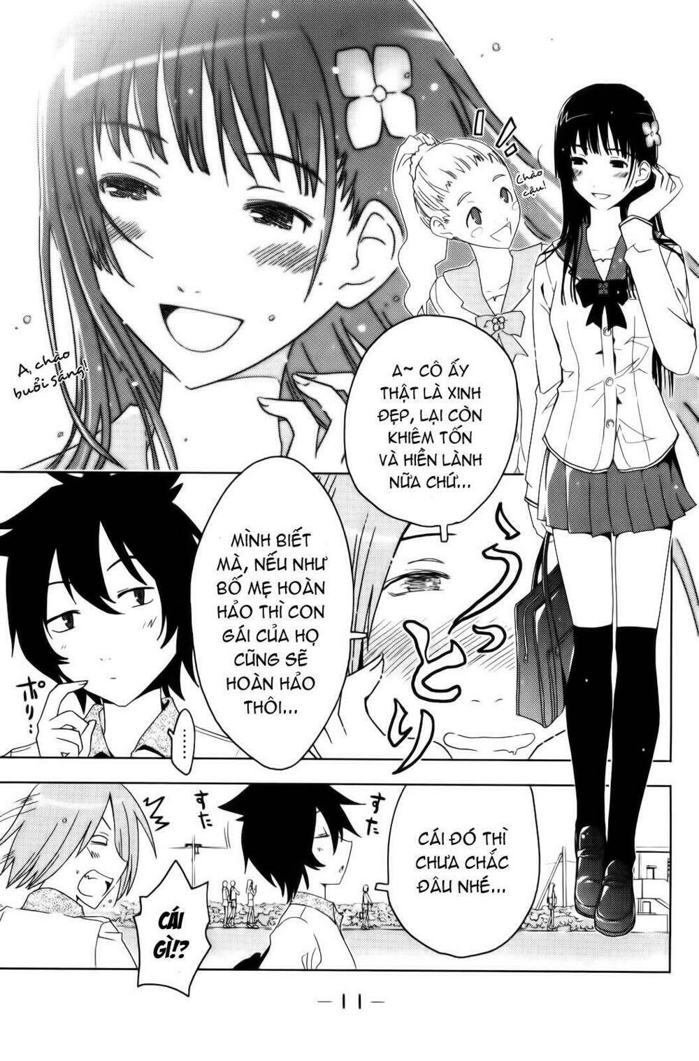 sanka rea chapter 1 13